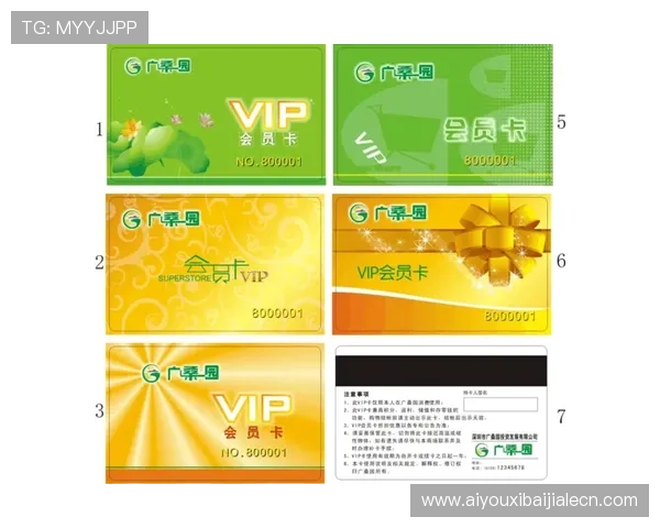 凯发旗舰厅真人平台VIP会员制度及专属福利介绍