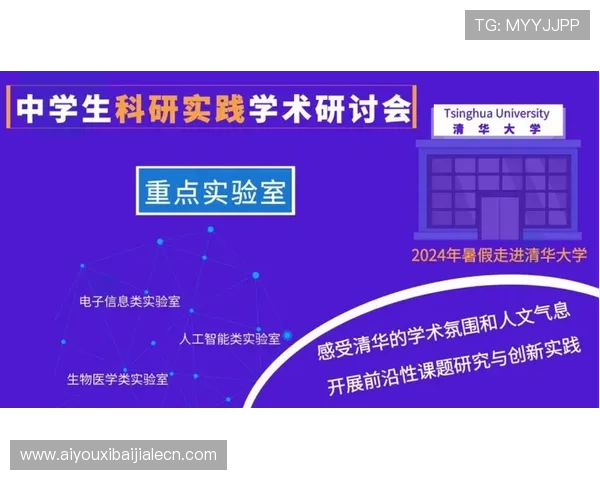 如何快速下载安装真人网官方版，完整流程与常见问题解决方案推荐