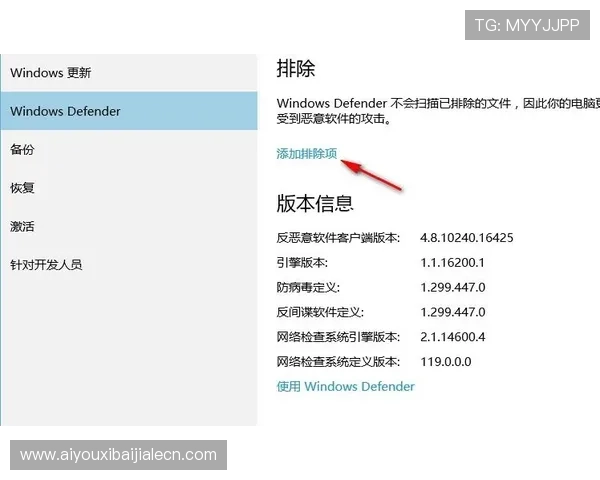 详细指南：如何在PA视讯官方网站安全下载并安装最新游戏软件