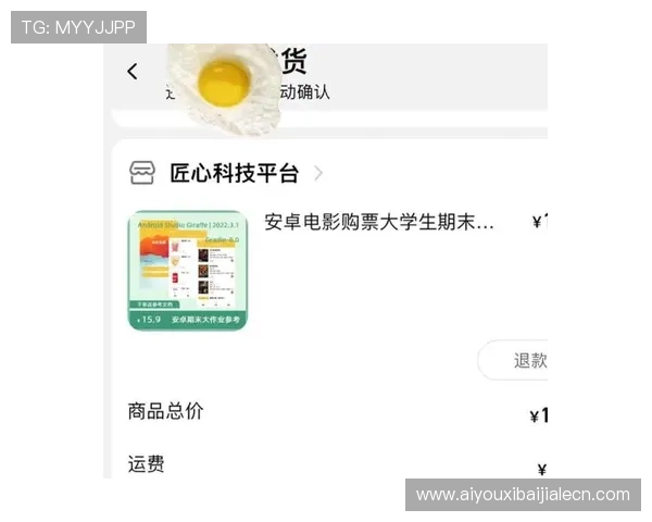 最新手机真人app下载安装方法全流程详解确保每一步操作都顺利进行