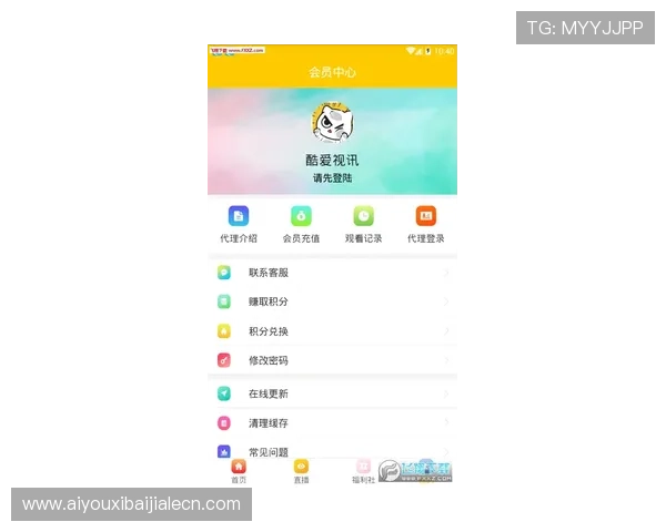 BG视讯官网APP最新版本下载安装指南帮助玩家轻松畅享高清娱乐体验 BG视讯官网APP最新版本下载安装指南帮助玩家轻松畅享高清娱乐体验