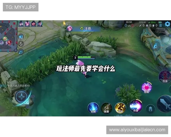 K8视讯大神带你轻松掌握最新游戏技巧提升你的胜率