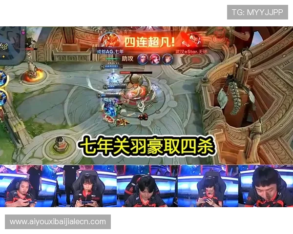 在AG真人平台上如何进行高效的游戏策略，提升赢率与娱乐体验