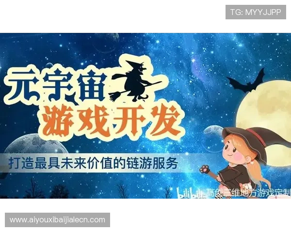 游戏官网真人游戏常见问题解答帮助新手快速上手享受真实互动乐趣 游戏官网真人游戏常见问题解答帮助新手快速上手享受真实互动乐趣