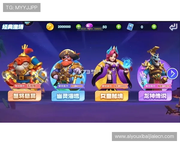 百家网app最新版本下载安装指南帮助玩家轻松获取游戏资源与最新资讯 百家网app最新版本下载安装指南帮助玩家轻松获取游戏资源与最新资讯