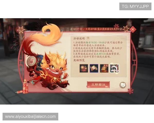 线上真人国际游戏有哪些特色玩法和最新优惠活动助你轻松赢取丰厚奖励 线上真人国际游戏有哪些特色玩法和最新优惠活动助你轻松赢取丰厚奖励