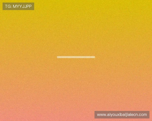 如何在网上找到世界杯阿尔及利亚对奥地利比赛的高清回放视频资源 如何在网上找到世界杯阿尔及利亚对奥地利比赛的高清回放视频资源