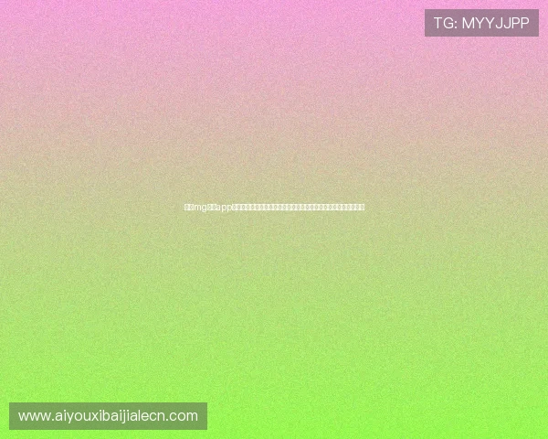使用mg真人app一站式获取世界杯现场报道、赛后点评和精彩瞬间集锦的最佳选择