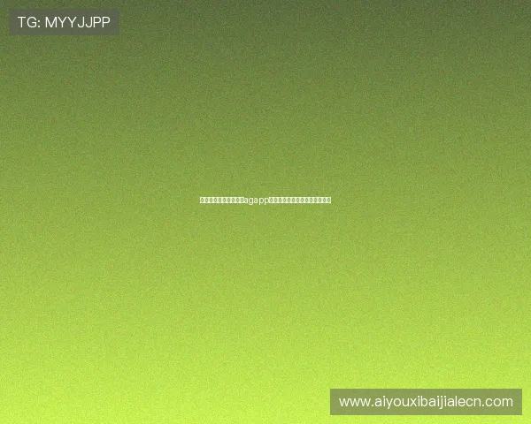 如何快速下载安装视讯agapp，详细步骤与常见问题解决方案