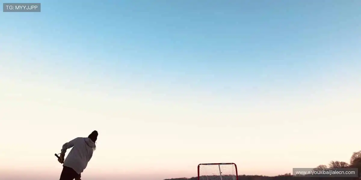 旗舰级视讯游戏平台:智能匹配公平对局,新手大神都能尽兴